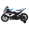 Motor BMW HP4 na akumulator dla dzieci Biały + Pomocnicze kółka + Wolny Start + EVA + MP3 LED